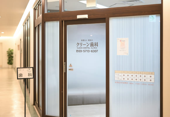 医院の入り口