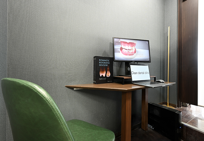 カウンセリング室