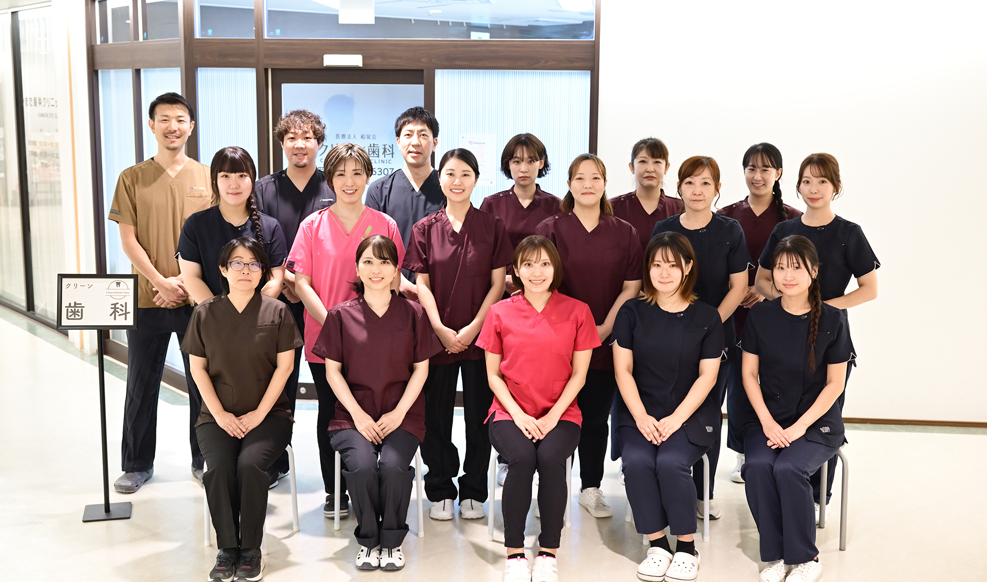 メインビジュアル01（PC）