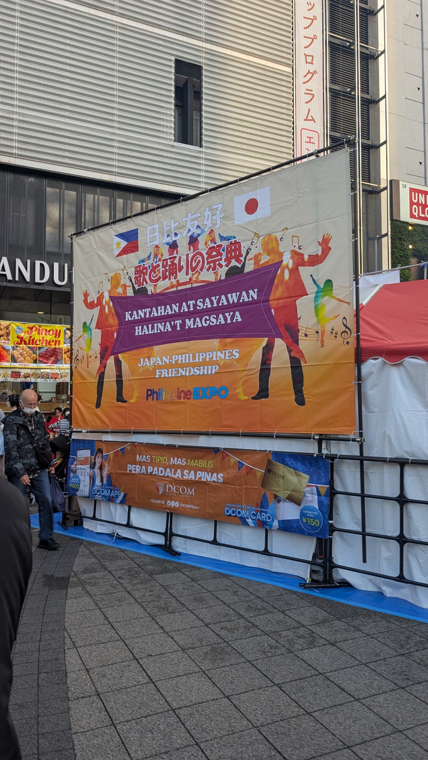 フィリピンのイベントが🇵🇭🤍