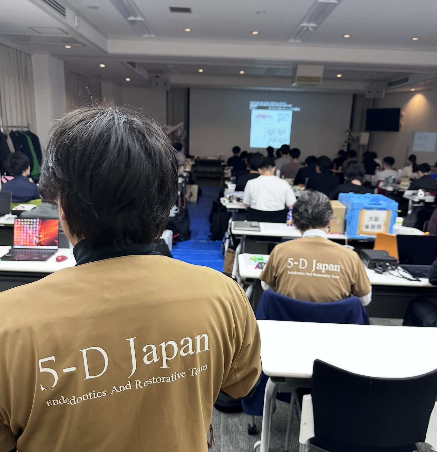 5-D JAPAN seminar