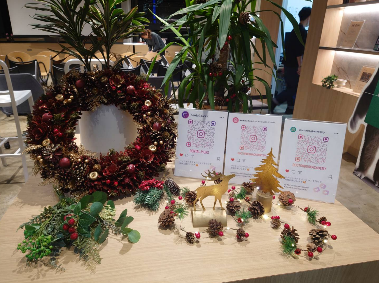 健康寿命を支える歯周基本治療🦷