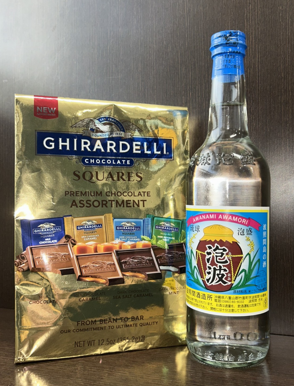 いただきもの…🤤🍫🍶